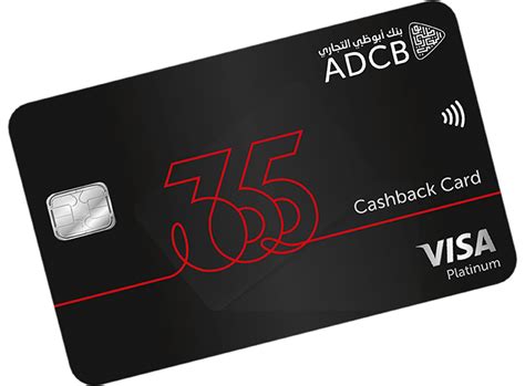 365 credit card.